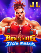 เครดิต ให้ เล่น ฟรี กับประสบการณ์สุดมันส์